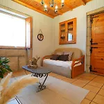 Galihost - Barral Meu Lar Apartment *